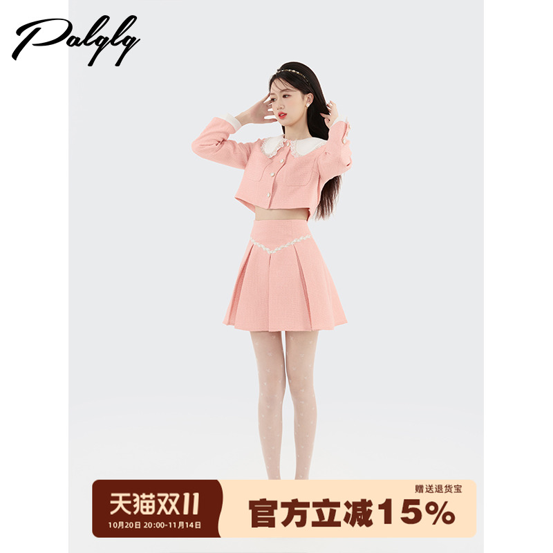 【七折清仓拍下立减】