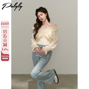 设计感小众木耳边一字肩衬衫女长袖秋装2025新款独特漂亮小衫上衣