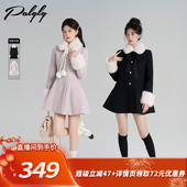 衣橱直播间 所有姐姐 Palglg毛呢外套