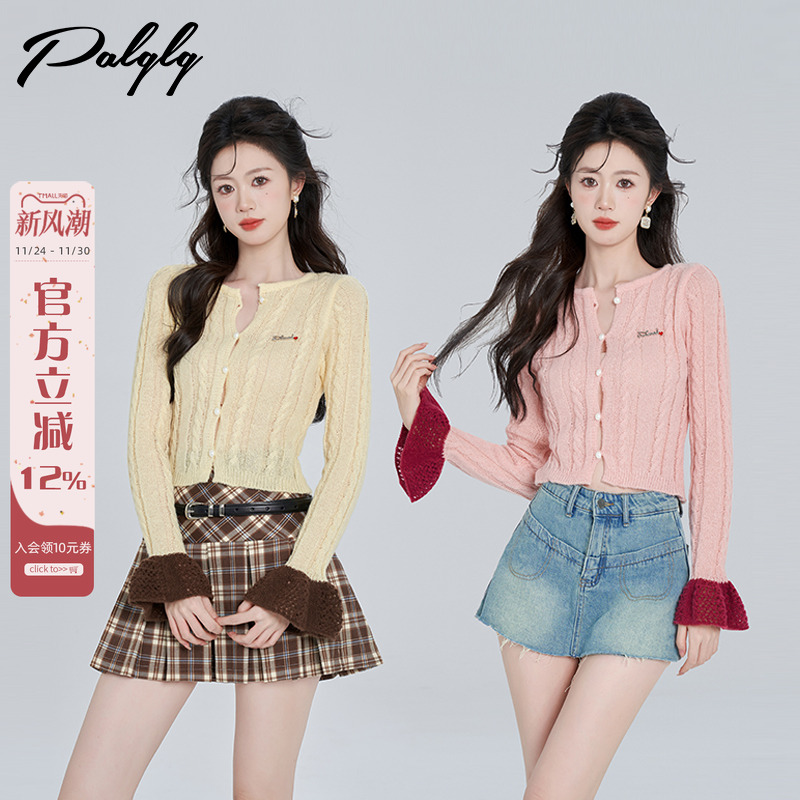 慵懒风镂空长袖开衫针织衫女