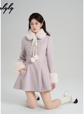 Palglg法式小香风紫色毛呢外套女士冬季富家千金收腰加厚呢子大衣