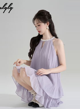 小香风气质名媛紫色挂脖连衣裙女夏季高级感气质重工压褶裙子短裙