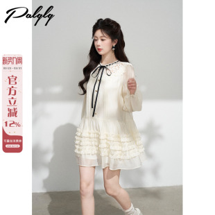 Palglg设计感小众杏色蕾丝连衣裙女春季 甜美木耳边宽松直筒裙 法式