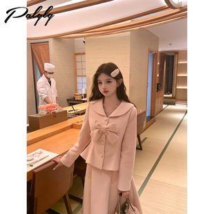 Palglg法式 粉色毛呢外套吊带连衣裙两件套女冬气质富家千金风套装