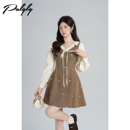 Palglg小香风卡其色v领收腰连衣裙女冬季 荷叶边a字裙子 高级感法式