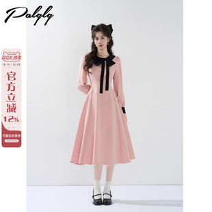 设计感小众收腰甜美拼接裙 连衣裙女秋冬季 法式 富家千金风粉色长袖