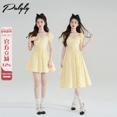 连衣裙女收腰夏季 法式 黄色方领泡泡袖 高级感肌理感蓬蓬甜美短裙子