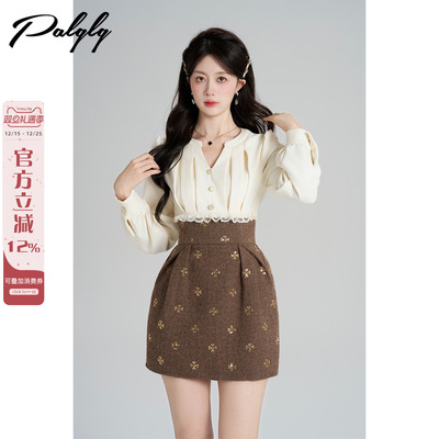 法式短款衬衫半身裙两件套女秋冬