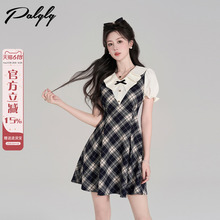 气质学院风假两件格子连衣裙女夏季高级感收腰法式泡泡袖显瘦裙子