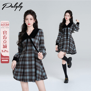 法式 学院风复古内搭收腰a字裙 娃娃领蓝色格子绝美连衣裙女秋冬季