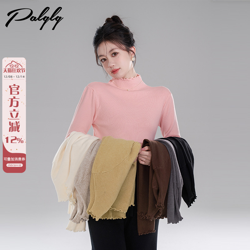 木耳边白色半高领打底毛衣