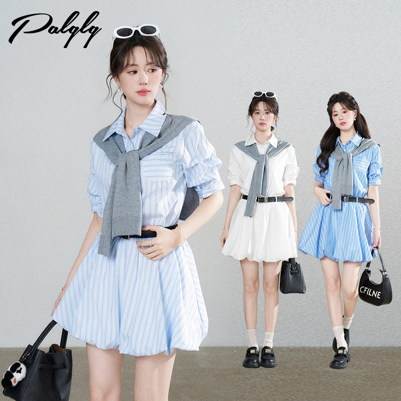 Palglg设计感小众条纹衬衫连衣裙女夏季新款气质宽松休闲花苞裙子