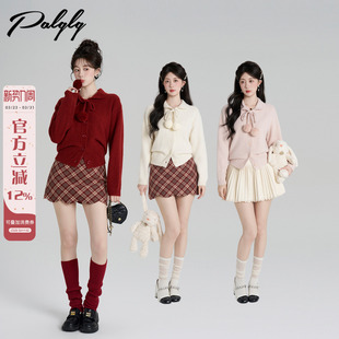 气质针织衫 小个子法式 短上衣 毛衣外套女冬季 Palglg娃娃领红色开衫