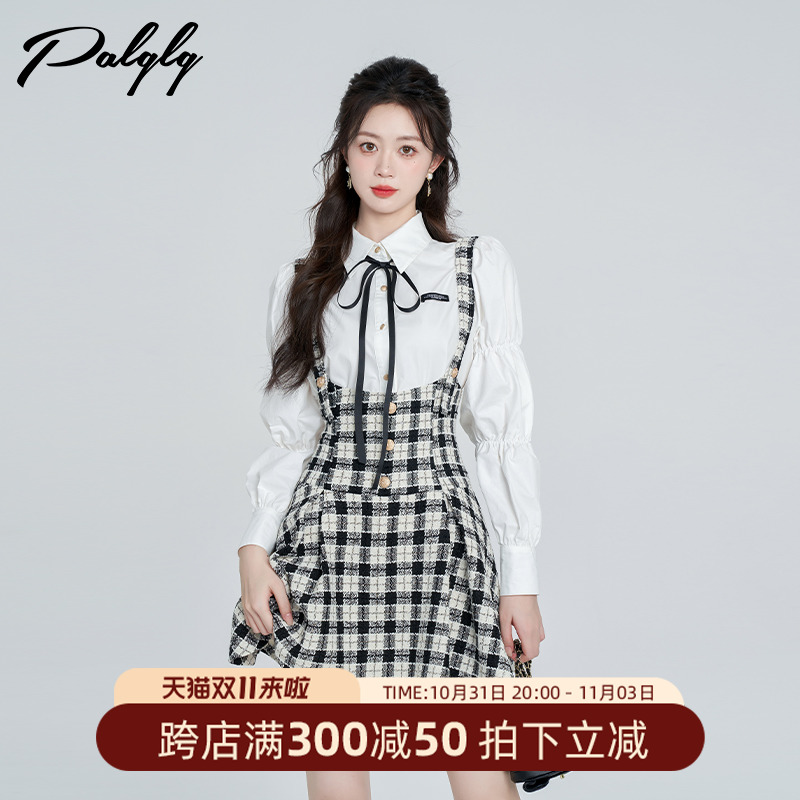 气质衬衫格子背带裙两件套女初秋季新款高级感学院风减龄时尚套装