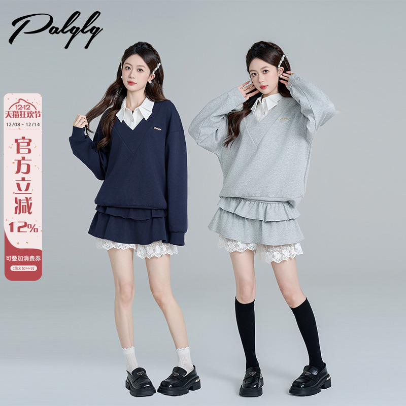 休闲v领宽松oversize卫衣套装女