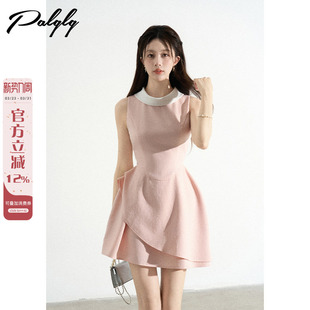 高级感收腰显瘦小香风绝美花苞裙子 千金连衣裙女夏季 法式 粉色无袖