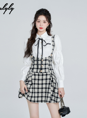 气质衬衫格子背带裙两件套女初秋季新款高级感学院风减龄时尚套装