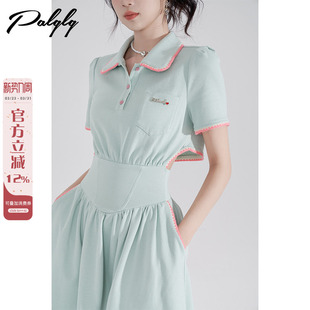 polo领绿色运动休闲连衣裙女夏季 气质露腰显瘦减龄裙子 2024年新款