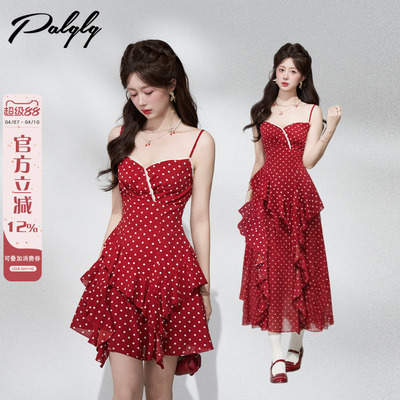 法式小香风红色波点吊带连衣裙女