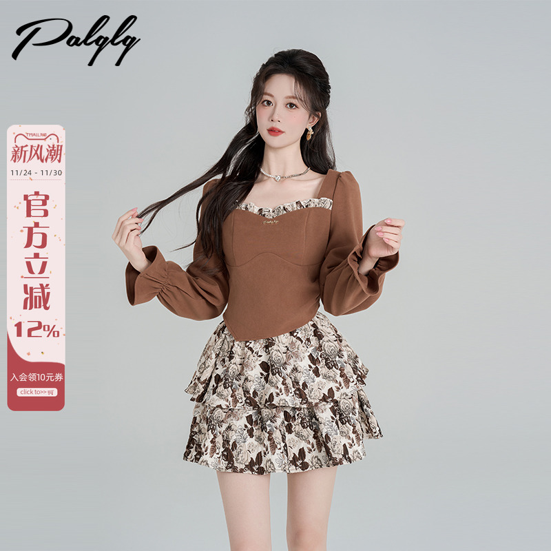 法式咖色小香风方领衬衫女秋季