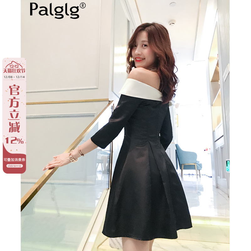 早春季新款韩版露肩甜美连衣裙