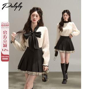 法式高级感杏色波点雪纺衬衫女秋季轻奢减龄洋气小资短款小衫上衣