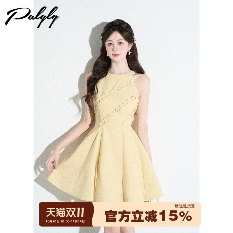 高级感木耳边黄色挂脖连衣裙女夏