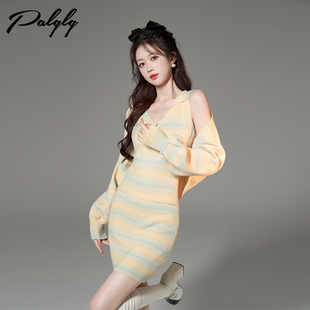 小香风气质连衣裙套裙装 法式 富家千金外套毛衣裙两件套女秋冬新款