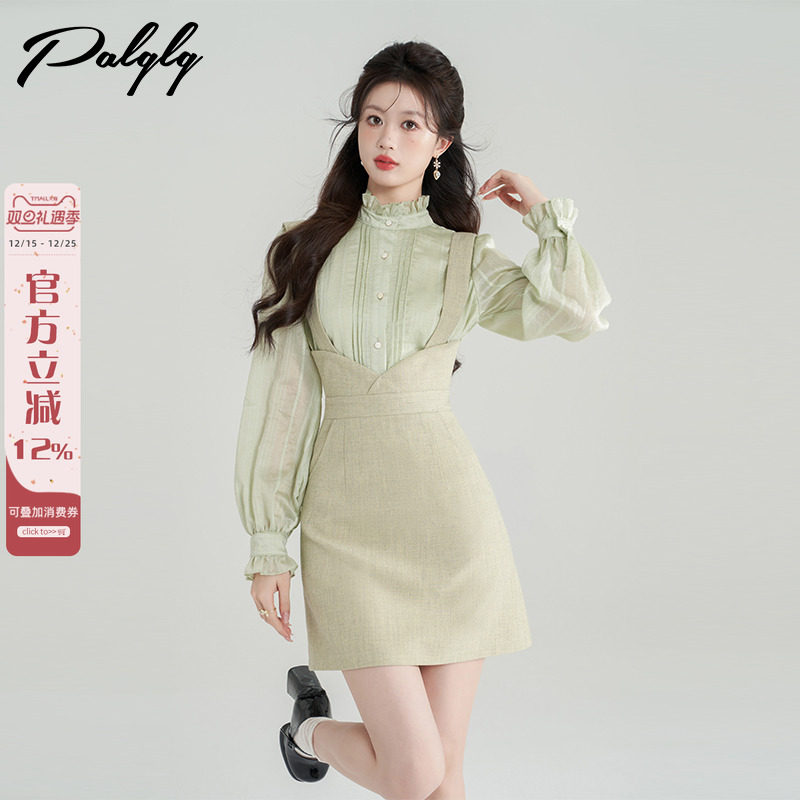 小香风绿色衬衫背带裙两件套