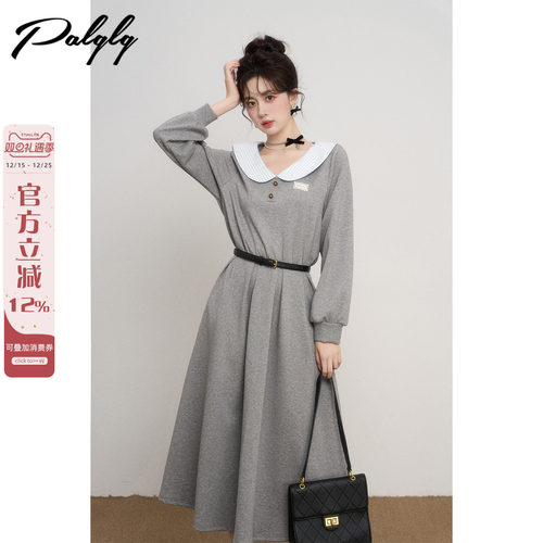 学院风娃娃领灰色长款连衣裙女