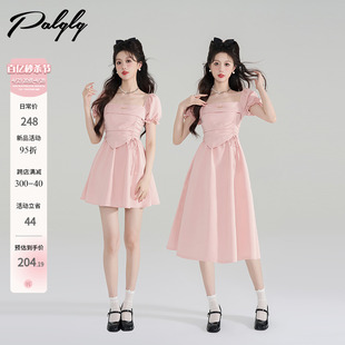 2024新款 甜美法式 连衣裙女夏季 粉色小香风方领短袖 假两件a字裙子