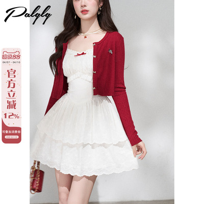 甜美小个子白色背带连衣裙女春季