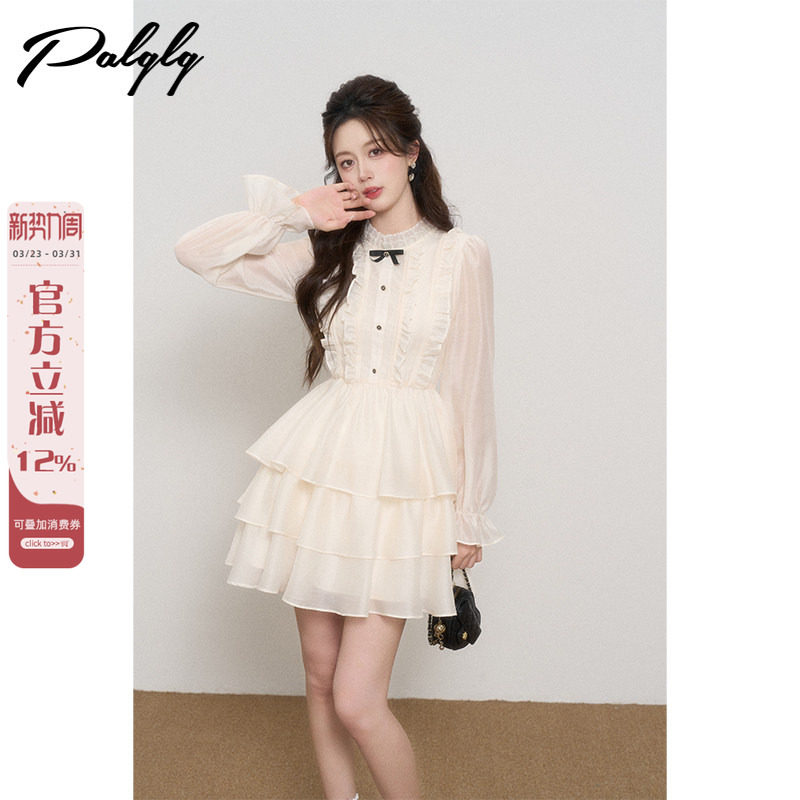 法式复古木耳边杏色蛋糕连衣裙女长袖秋季高级感小香风打底a字裙