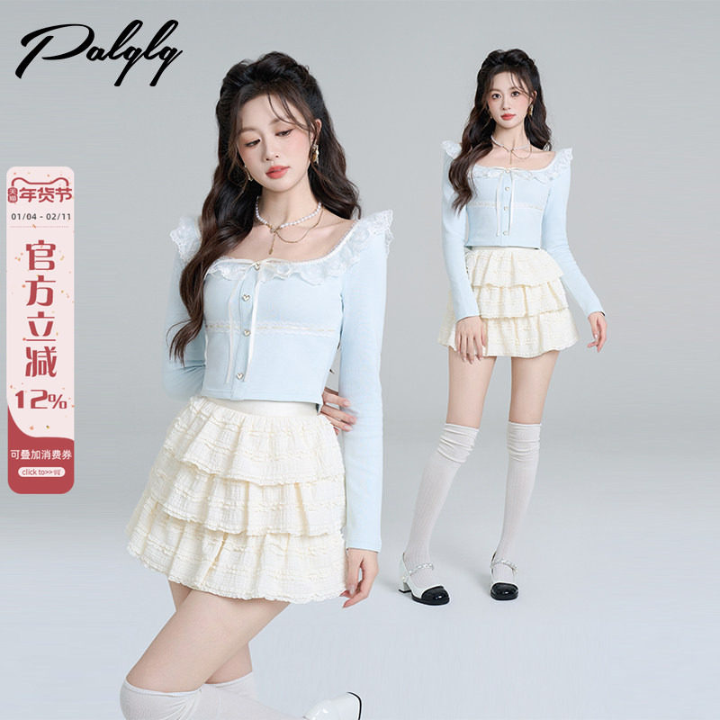 蕾丝蓝色法式方领针织衫女秋冬2024新款高级感小香风内搭短款上衣,女装/女士精品,毛针织衫,淘宝优惠券,粉丝福利购,淘宝优惠卷