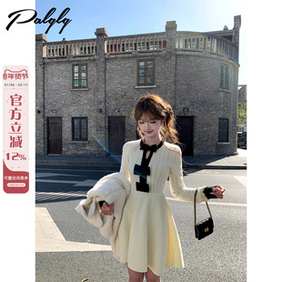 Palglg法式小香风圆领白色针织连衣裙女冬季甜美巨好看的内搭裙子