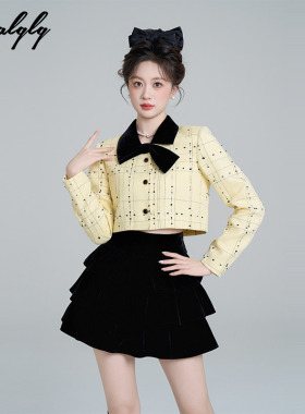 法式气质名媛黄色小香风短外套两件套女秋冬高级感丝绒半身裙套装