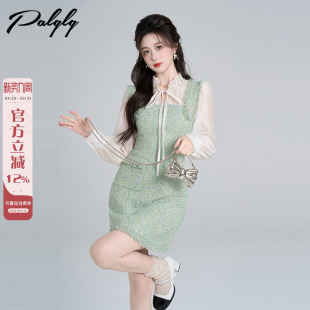 流苏裙子 高级感法式 小香风绿色粗花呢背带连衣裙女春季 2025年新款