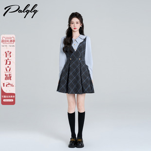 法式 小香风千金格子蓝色打底a字裙 娃娃领假两件绝美连衣裙女冬季