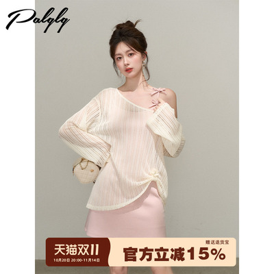 设计感小众粉色吊带连衣裙女早秋