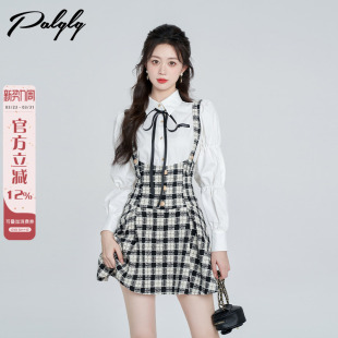 套装 气质衬衫 高级感学院风减龄时尚 新款 格子背带裙两件套女初秋季