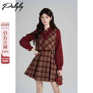 Palglg荷叶边v领红色格子连衣裙女冬季高级感假两件圣诞穿搭a字裙