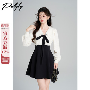 娃娃领毛绒拼接裙子 冬季 Palglg高级感法式 甜美假两件连衣裙女长袖