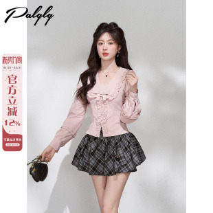 气质掐腰显瘦绝美小衫 Palglg法式 女早春季 衬衫 木耳边粉色v领长袖