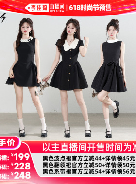 【李佳琦618时尚节预售付定金】Palglg黑色波点/翻领/系带连衣裙