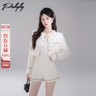 小香风衬衫 高级感复古宫廷风短款 短裤 女秋冬2023新款 外套 套装 法式