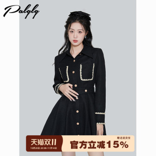 小香风黑色翻领长袖 高级感富贵千金收腰裙子 连衣裙女春秋2023新款