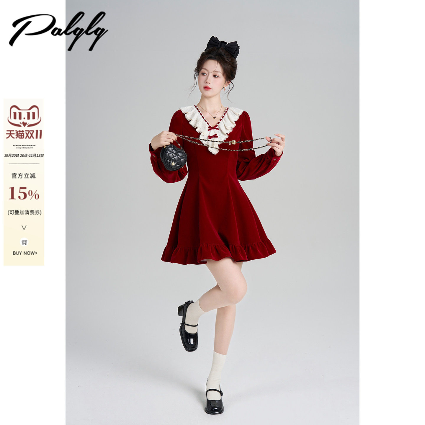 Palglg圣诞穿搭红色v领丝绒连衣裙女冬法式小香风收腰拼接蕾丝裙