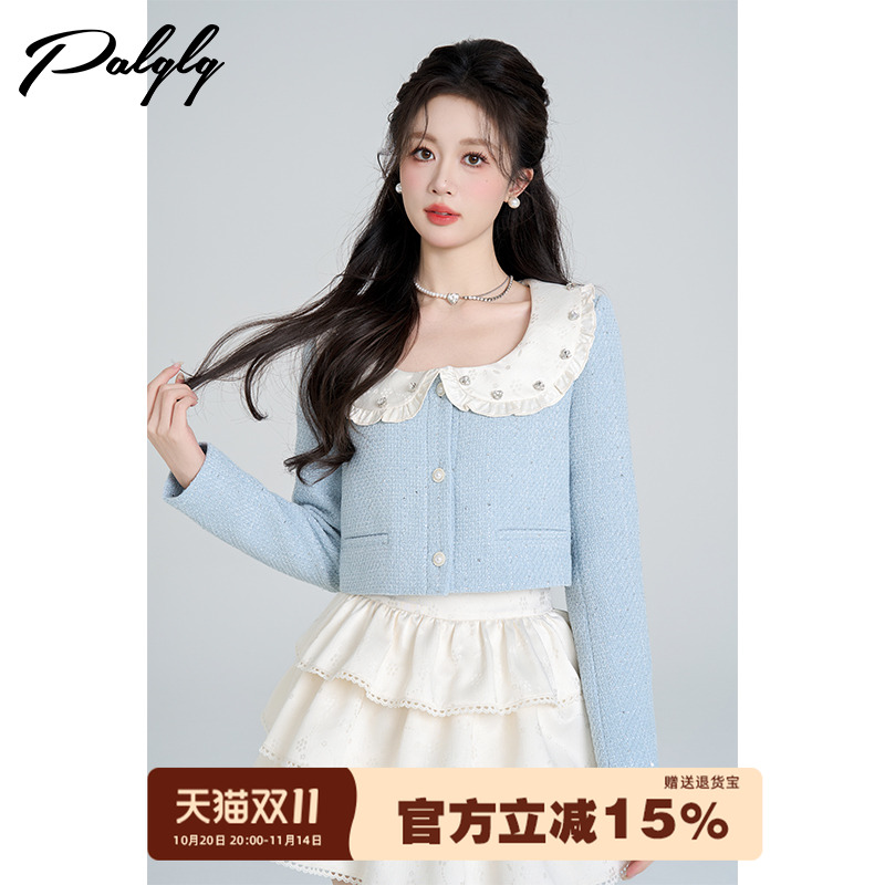 娃娃领蓝色小香风短外套女冬装