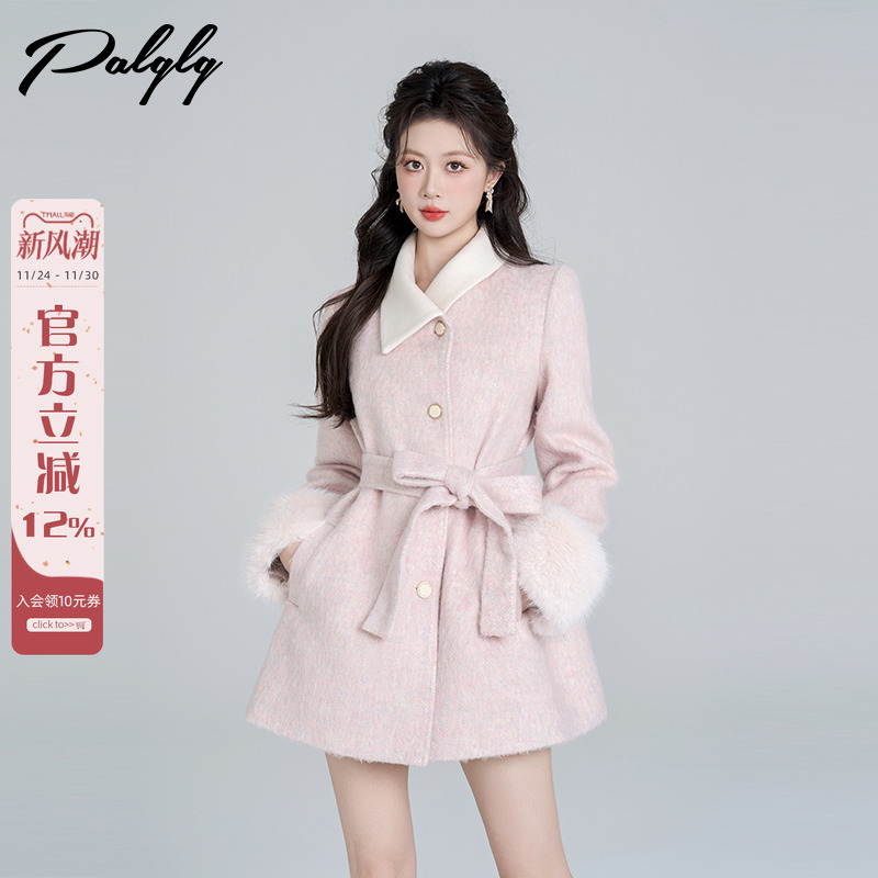 高级感粉色收腰毛呢外套女冬季