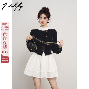 富家千金风假两件立领黑色连衣裙女秋冬高级感收腰显瘦法式a字裙